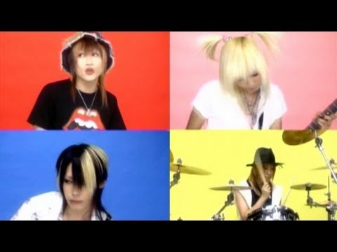 AN CAFE - MERRYMAKING (Official Video)