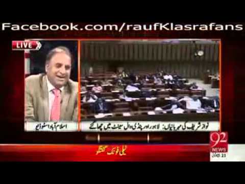 Muqabil  12h February 2015