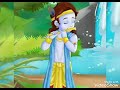Aali Ri Mohe Laage Vrindavan Neeko Status
