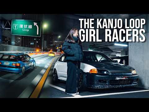 Osaka's Kanjo Loop Girl Racers