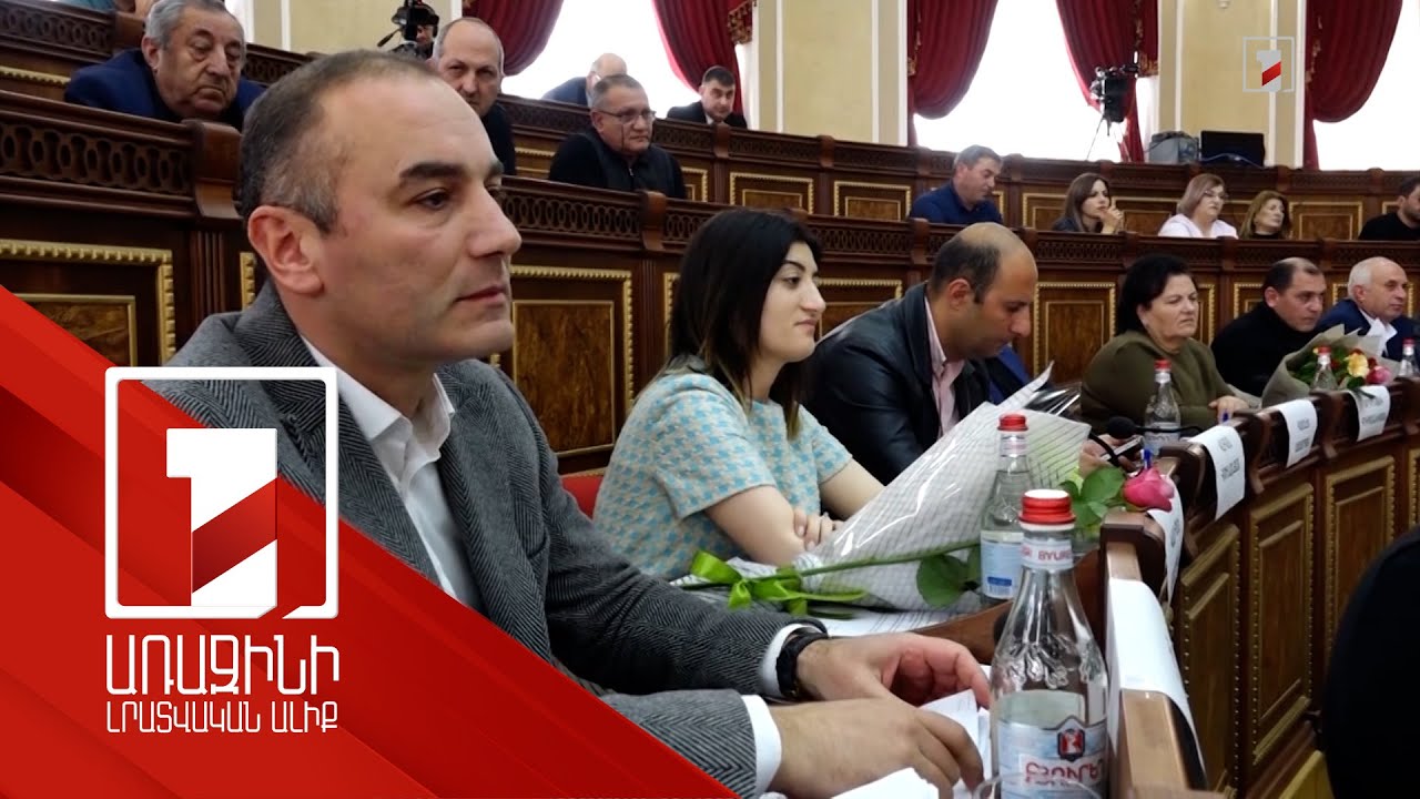 Տրանսպորտ, թափառող շների ստերջացում, շենքերի ջերմամեկուսացում․ Գյումրու ավագանու նիստը