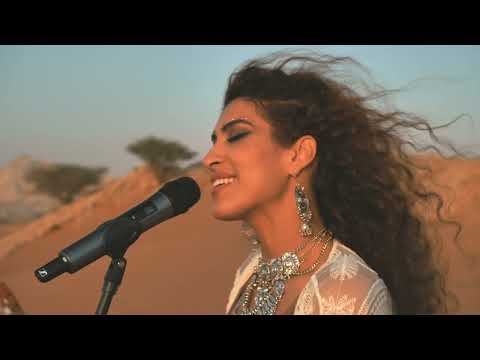 Ya Rayeh Wain Msafer - الاغنية الجزائرية يا الرايح وين مسافر - مارو