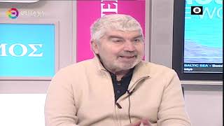 OPEN DAY FESTIVAL_9-ΤΕΧΝΕΣ-1 ΣΤΕΓΗ_ΤΑΚΗΣ ΘΕΟΔΩΡΟΠΟΥΛΟΣ 21 02 2025