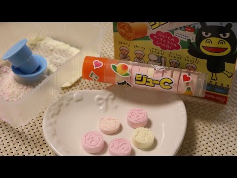 Kabaya JuuC DIY Candy Making Kit カバヤ つくってみようジューC