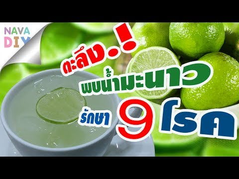สิวสีขาวขนาดเล็กภายใต้สมาชิกหัว เชื้อโรคหญิงที่จะซื้อ