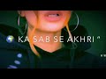 Umeedein Phir Se Jagao Na Heart Touching New Lyrics Status Video