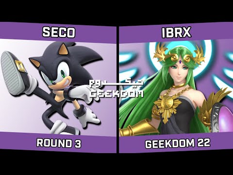 Seco (Sonic) vs Ibrx (Palutena) - Geekdom 22