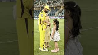 CSK memories in IPL Final 2021