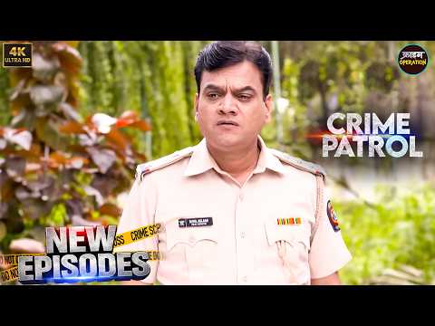 #mumbai Kaand | जंगल के हाइवे पर ससुर और बहु का हुआ दर्दनाक कांड | Best Of Crime Patrol | Real Crime