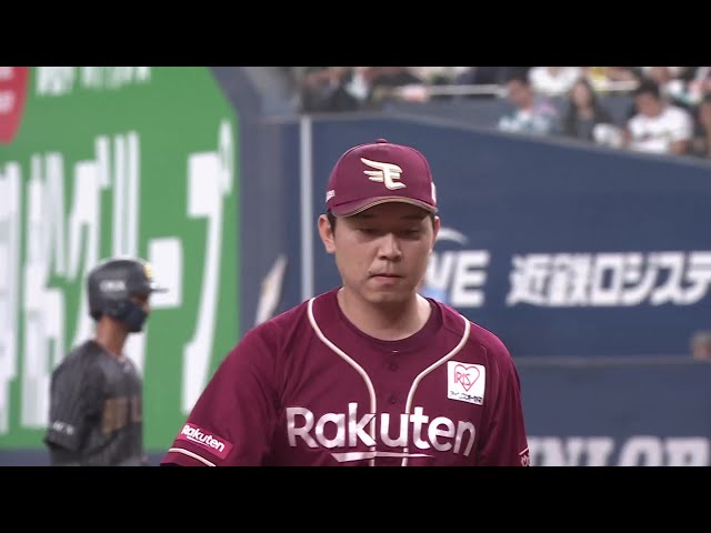 オリックス　バファローズ　金子千尋　実使用　トレーニングジャー幅　XO オリックス バファローズ 金子千尋 実使用 トレーニングジャー幅