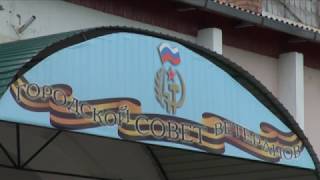 Новости короткой строкой