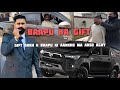 Surprising Bappu with a new Car 🚘 || Aj to dünya 🌎 jeet li mainay