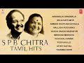 SPB And Chithra Tamil Hits Songs SPB Chitra Songs SPB Chithra Hits In Tamil