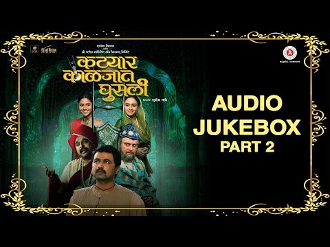 Katyar Kaljat Ghusli Jukebox Part 2 | Shankar - Ehsaan - Loy & Pt. Jitendra Abhisheki | Arijit Singh