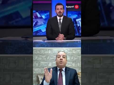 فيديو | عزيز السيد السيستاني قصد فصائل المقاومة عندما طالب بحصر السلاح بيد الدولة!#shorts