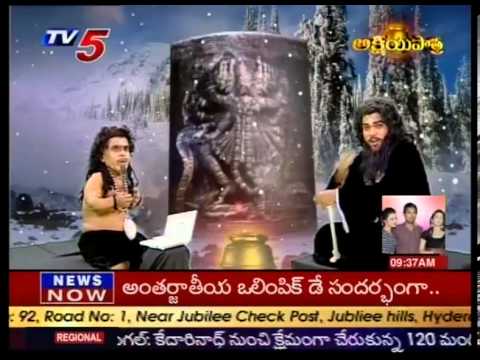 Akshaya Patra 23. 06 .2013   -TV5