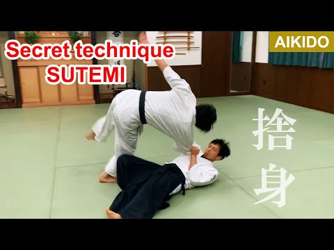 Aikido secret technique "SUTEMI" -  Shirakawa Ryuji shihan