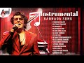 Sonu Nigam Instrumental Kannada Songs Audio Jukebox