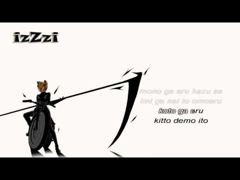 Uragiri No Yuuyake Instrumental - Durarara