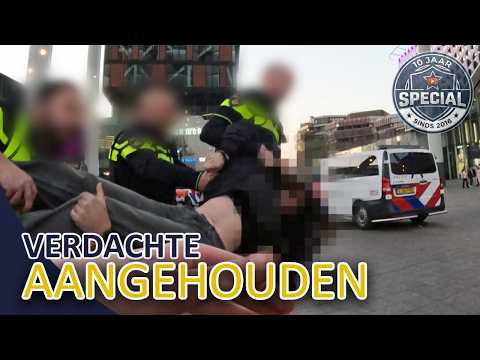 Politie | Aanhouding verzet | Verdachte schopt collega | Extra video 10 jaar YouTube |