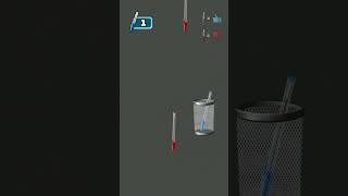 つかった2