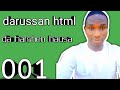 001 HTML Hausa Tutorial Gabatarwa