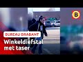 Dief gebruikt stroomstootwapen tijdens vluchtpoging | Omroep Brabant