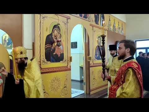 "Благословен еси Господи" - П. Чесноков