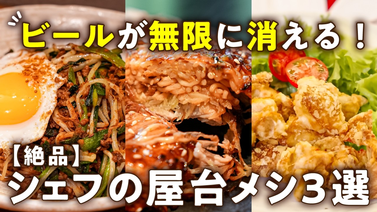 白だしとめんつゆとマヨネーズで作る鶏の唐揚げ