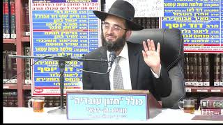 הרב ליאור כהן : חתן הרב. קוים לדמותו של הרה"ג מאיר מאזוז זצוק"ל . (כולל חזון עובדיה) - התמונה מוצגת ישירות מתוך אתר האינטרנט יוטיוב. זכויות היוצרים בתמונה שייכות ליוצרה. קישור קרדיט למקור התוכן נמצא בתוך דף הסרטון הרב ליאור כהן : חתן הרב. קוים לדמותו של הרה"ג מאיר מאזוז זצוק"ל . (כולל חזון עובדיה) - התמונה מוצגת ישירות מתוך אתר האינטרנט יוטיוב. זכויות היוצרים בתמונה שייכות ליוצרה. קישור קרדיט למקור התוכן נמצא בתוך דף הסרטון