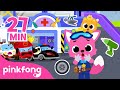 Ouch Police Car Is Hurt Car Hospital Cars Rescue Song Pinkfong Car Story