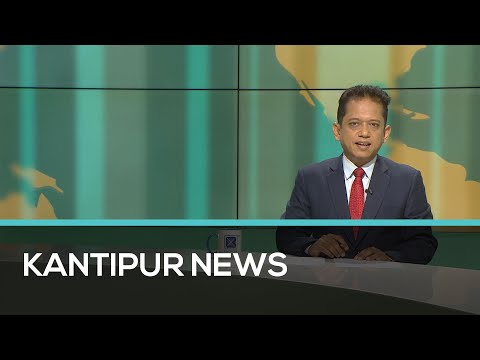 Kantipur English News | Full English News - 17 September 2021