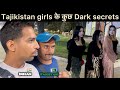 Tajikistan Girls Secrets Tajikistan Nightlife Indian Pakistani Talks Dushanbe Nightlife Vlog
