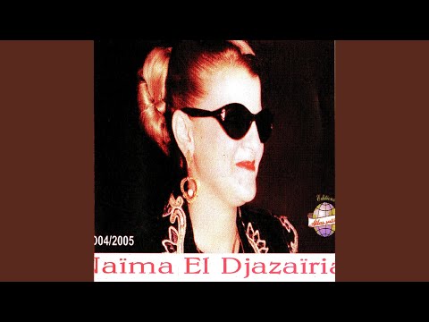 Tunisien (Pot pourri)