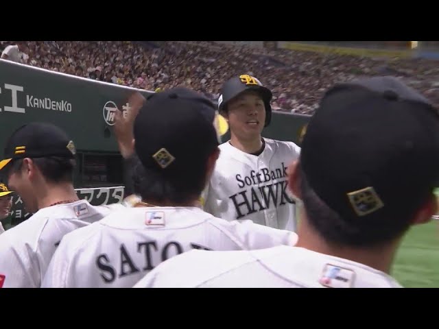 【5回裏】止まらない打線!! ホークス・海野隆司 今季レフトスタンドへ第2号ソロホームランを放つ!!  2024年8月12日 福岡ソフトバンクホークス 対 東北楽天ゴールデンイーグルス