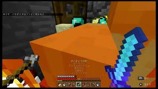 【マイクラ】新ゾンビトラップ作ってみた！後編