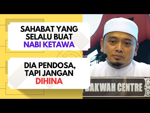 Ramainya Munafik Original Zaman Ini  | Ustaz Wadi Anuar