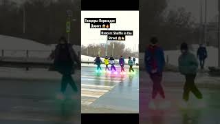 Download lagu Dancer Duffle in the team mp3