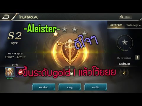 ป้องกันแรงดี Priporat เพื่อเพิ่มสมาชิก