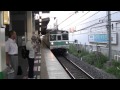 2011.8.28　203系　マト５５編成　松戸駅