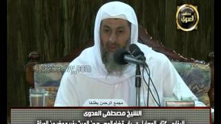 البخاري (243) ” قضاء الوصى ديون الميت بغير محضر من الورثة ” كتاب الوصايا باب (36)