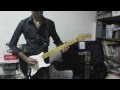 Fix You - Coldplay (guitar cover) 