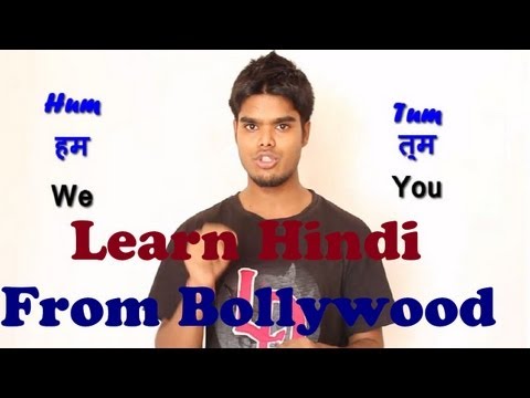Hindi Film - Hum Tum - Learn Hindi From Bollywood 16