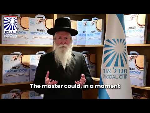 Rabbi Grossman on Shabbat Hagadol 2025