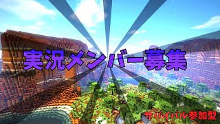 マイクラ/マップ制作/イチパスカル
