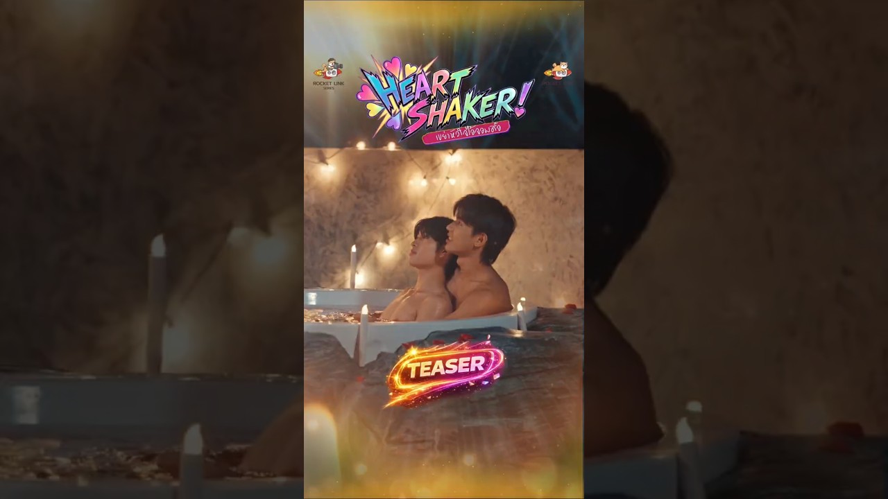 Official Teaser [Eng Sub]