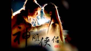 Download lagu Return of Condor Heroes (2006) Soundtrack - 16 Lian Zhuo Dou Xi Huan mp3