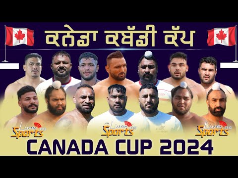 Canada Kabaddi Cup live || Sarhal Rannua V/S Azad Punjab Kesari Kabaddi club || Best Canada Kabaddi