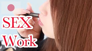 Hiring an Escort in Japan