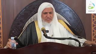 صورة أ.د. علي الشبل | شرح العقيدة الطحاوية بأبها 1445هـ المجلس (5)